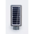 High Quality 40W 60W 100W 200W Solar Street Lamp LED Light Integrated Street Lamp CE RoHS